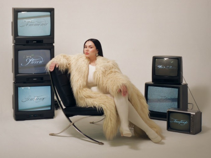 Keyra: fuori il suo primo EP “Femmena”